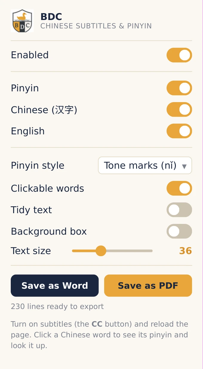 The BDC Chinese Subtitles settings panel