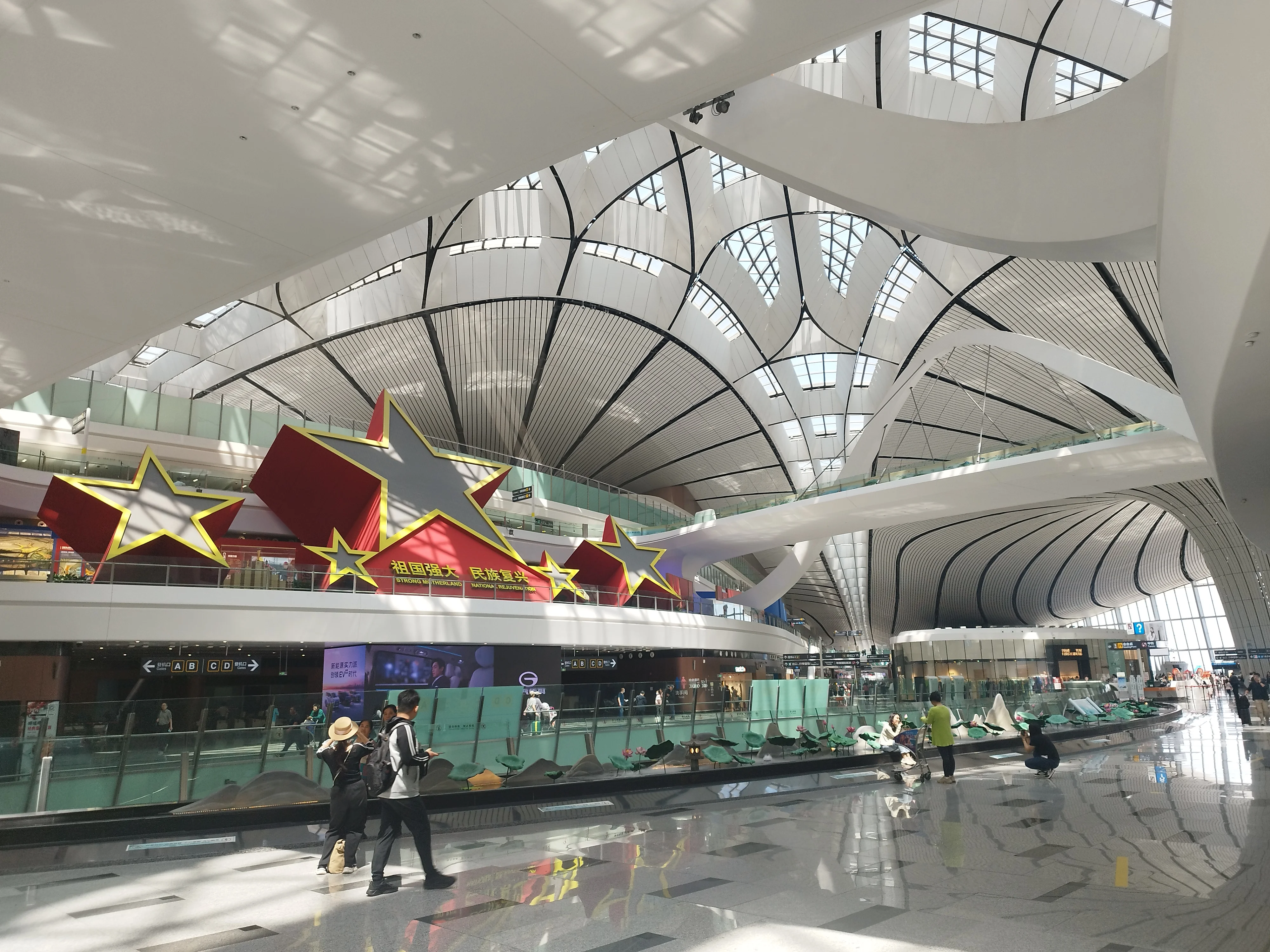 Beijing Daxing International Airport terminal