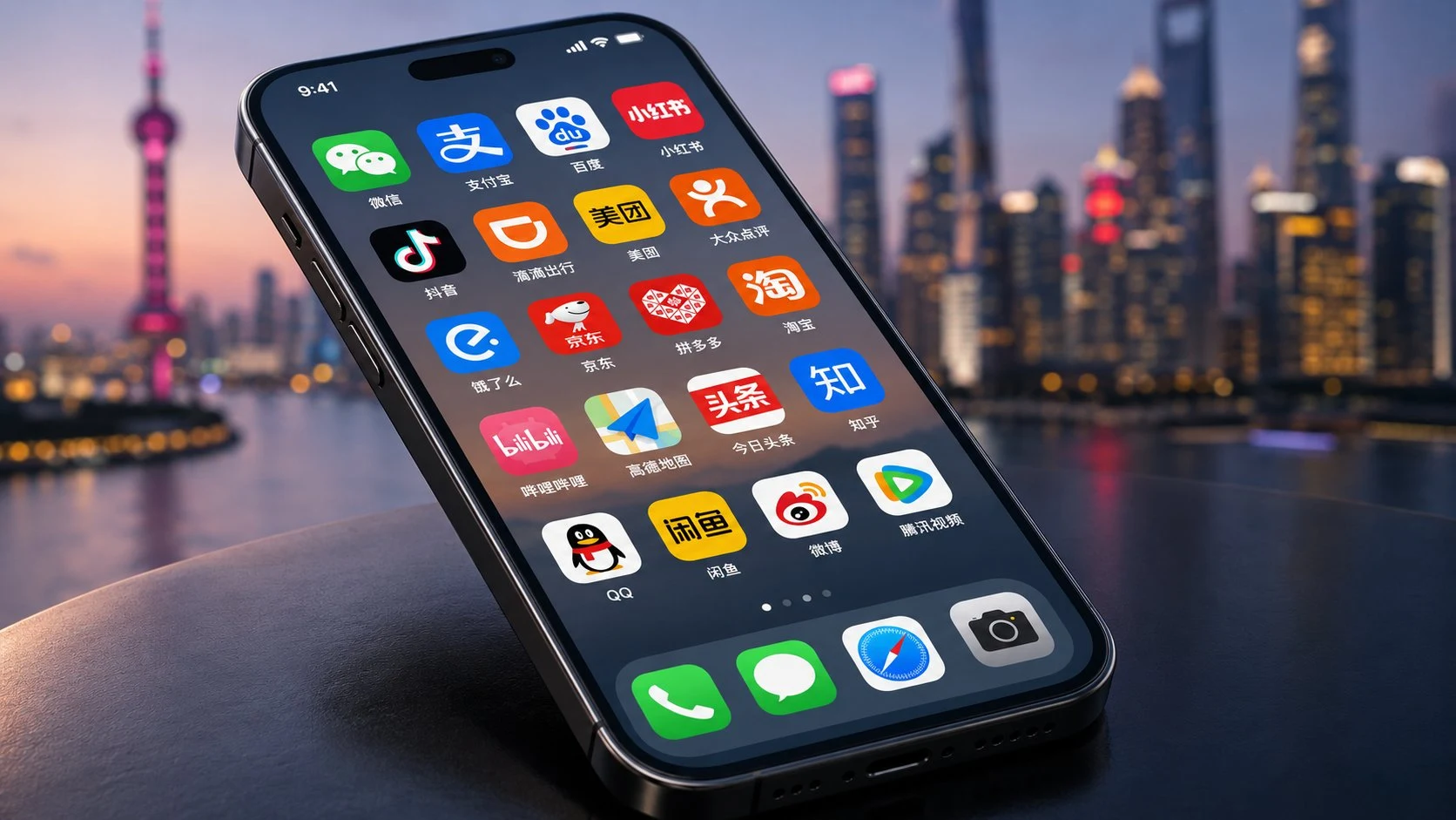 Chinese apps on iPhone with Shanghai skyline