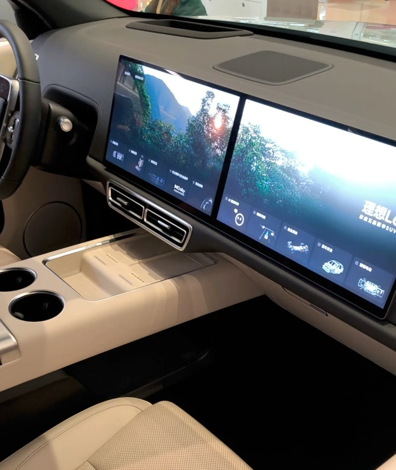 Lixiang Li Auto dual panoramic screens spanning the full dashboard width