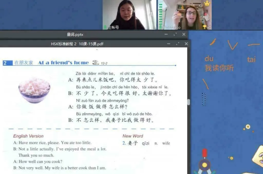 Mandarin lesson with online whiteboard and student