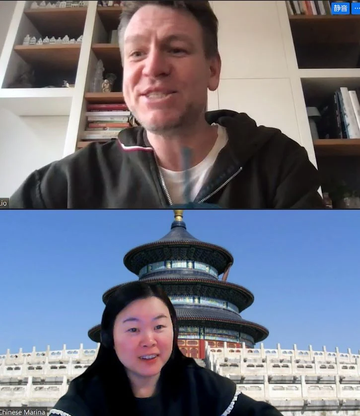 Marina teaching Chinese online via Zoom