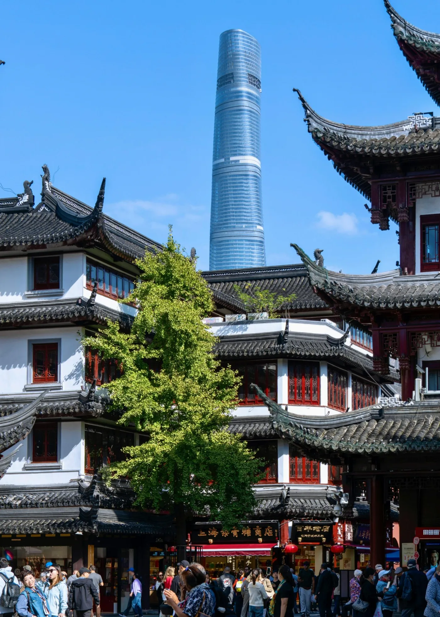 Shanghai Yuyuan